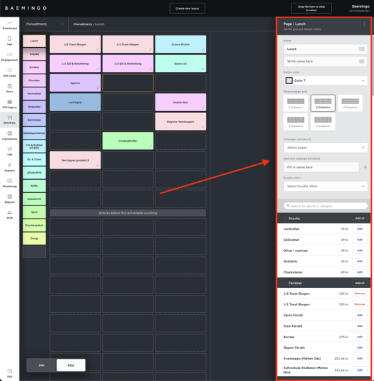 POS Layout